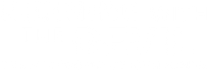 Running with the Devil: The Wild World of John McAfee's poster