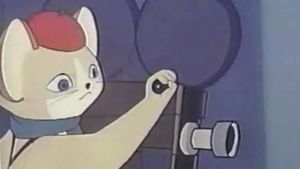 Kitty's Studio's poster