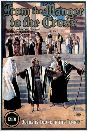 From the Manger to the Cross's poster
