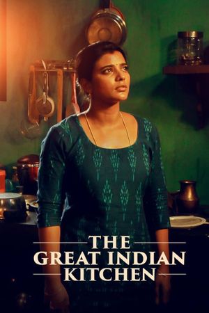 The Great Indian Kitchen's poster