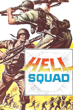 Hell Squad's poster