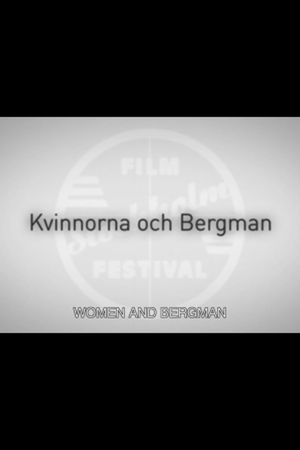 Women and Bergman's poster