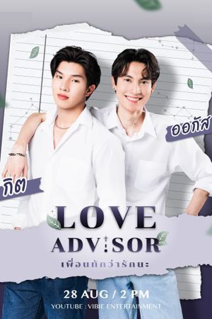 Love Advisor's poster