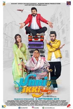 Unni Ikki's poster