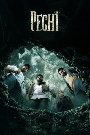 Pechi's poster