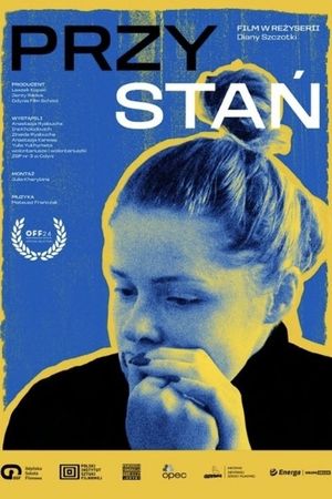 Haven's poster
