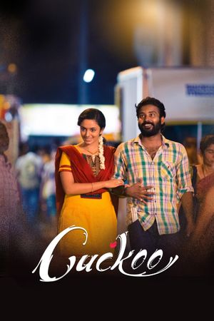 Cuckoo's poster
