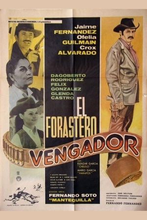 El forastero vengador's poster