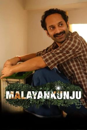 Malayankunju's poster