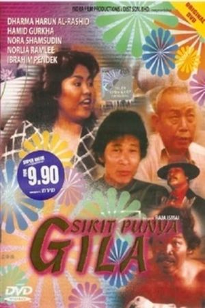 Sikit Punya Gila's poster image