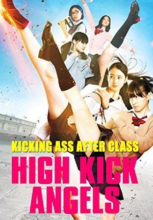 High Kick Angels's poster