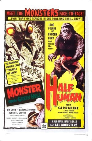 Monster from Green Hell's poster