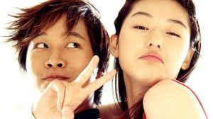 My Sassy Girl's poster