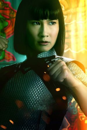 Shang-Chi and the Legend of the Ten Rings's poster