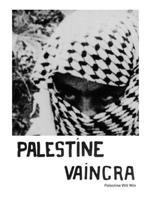 Palestine Will Win's poster