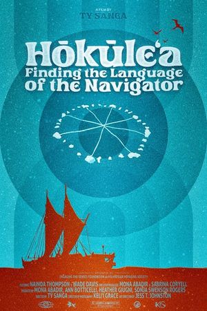 Hokule'a: Finding the Language of the Navigator's poster image