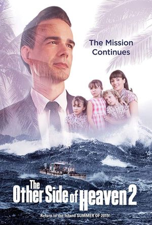The Other Side of Heaven 2: Fire of Faith's poster