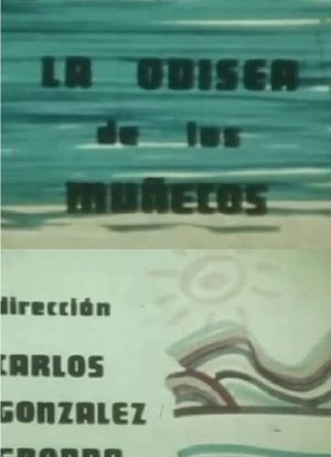 La odisea de los muñecos's poster