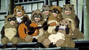 Pom Poko's poster