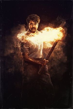 Parasakthi's poster