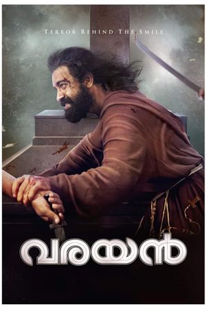 Varayan's poster