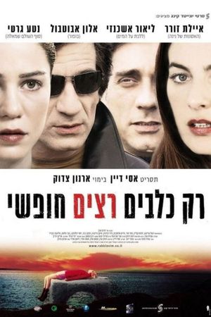 Wild Dogs's poster