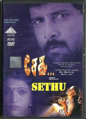 Sethu's poster