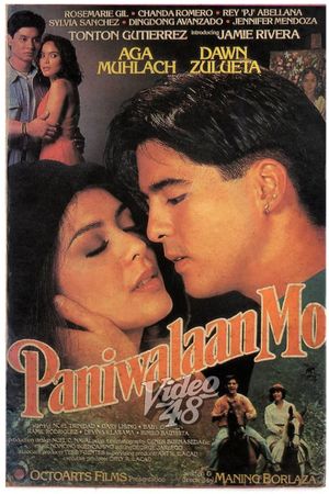 Paniwalaan mo's poster