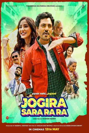 Jogira Sara Ra Ra's poster