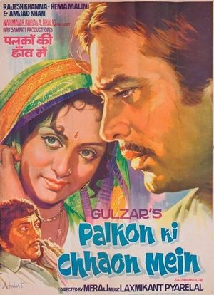 Palkon Ki Chhaon Mein's poster