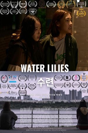 Water Lilies's poster