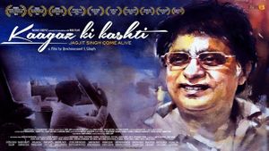 Kaagaz Ki Kashti's poster
