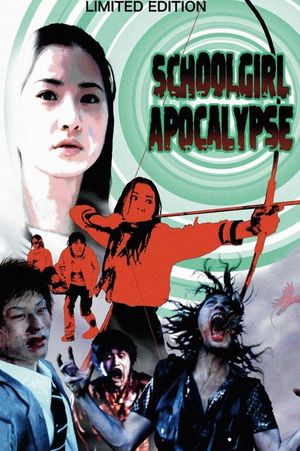 Schoolgirl Apocalypse's poster