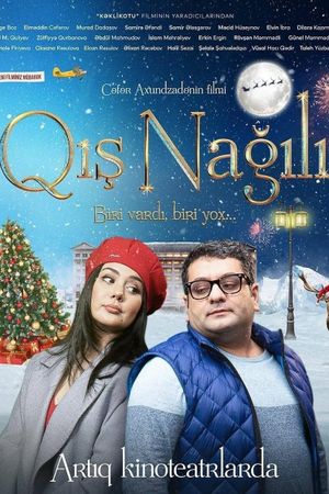 Qış nağılı's poster