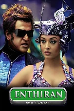 Enthiran's poster
