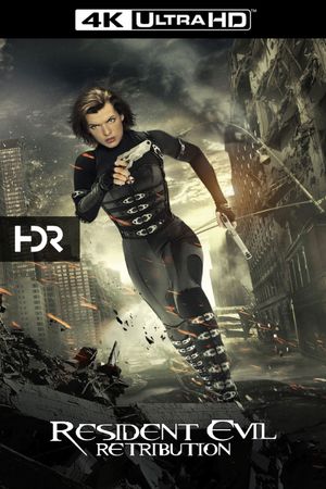 Resident Evil: Retribution's poster