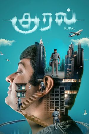 Kural's poster