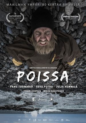Näin tehtiin Poissa's poster