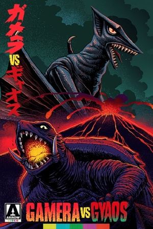 Gamera vs. Gyaos's poster