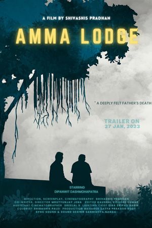 Amma Lodge's poster