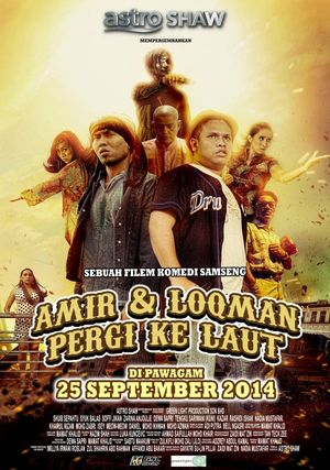 Amir & Loqman Pergi ke Laut's poster