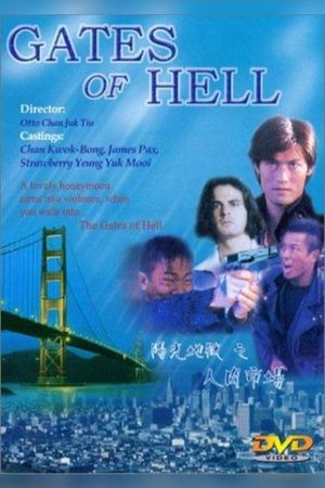 Gates of Hell's poster