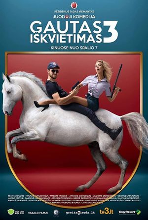 Gautas iskvietimas 3's poster