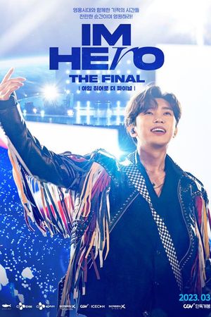 IM HERO THE FINAL's poster