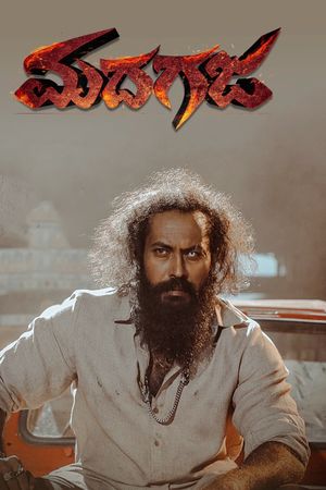 Madhagaja's poster