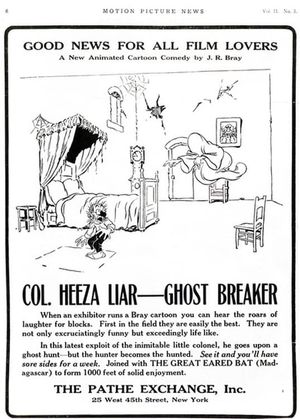 Colonel Heeza Liar, Ghost Breaker's poster