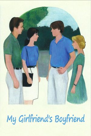 Boyfriends and Girlfriends's poster