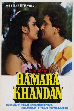 Hamara Khandaan's poster