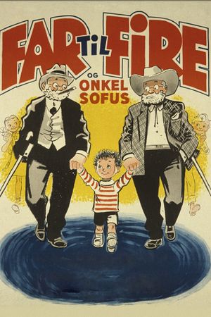 Far til fire og onkel Sofus's poster
