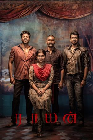 Raayan's poster